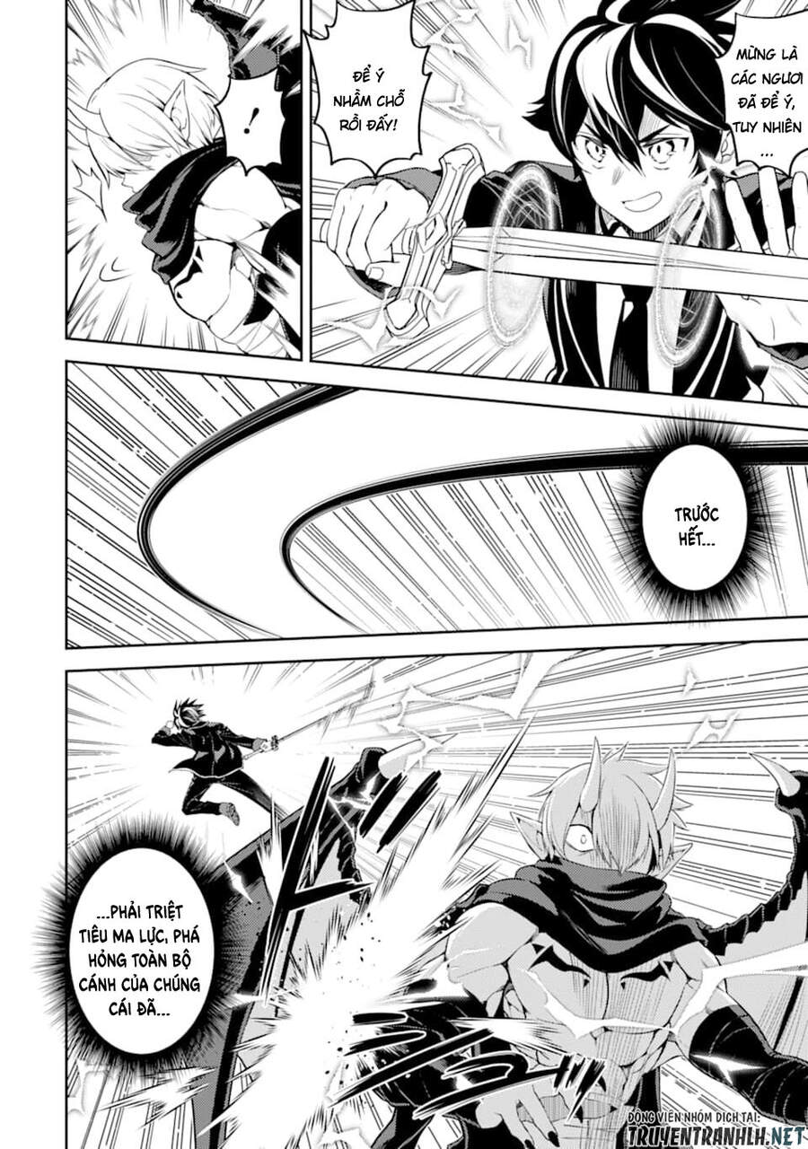 Shikkaku Mon No Saikyou Kenja Chapter 46 - 49