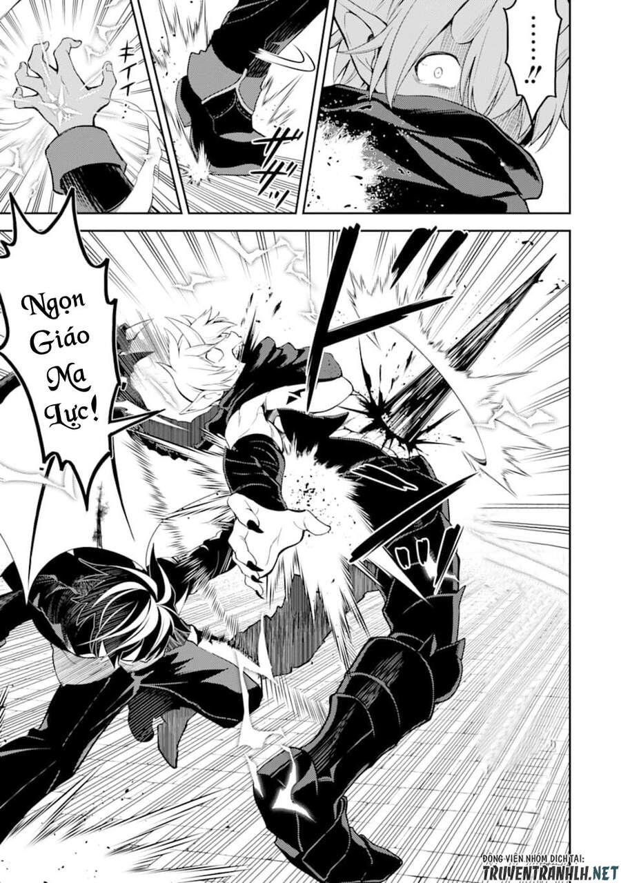 Shikkaku Mon No Saikyou Kenja Chapter 46 - 50