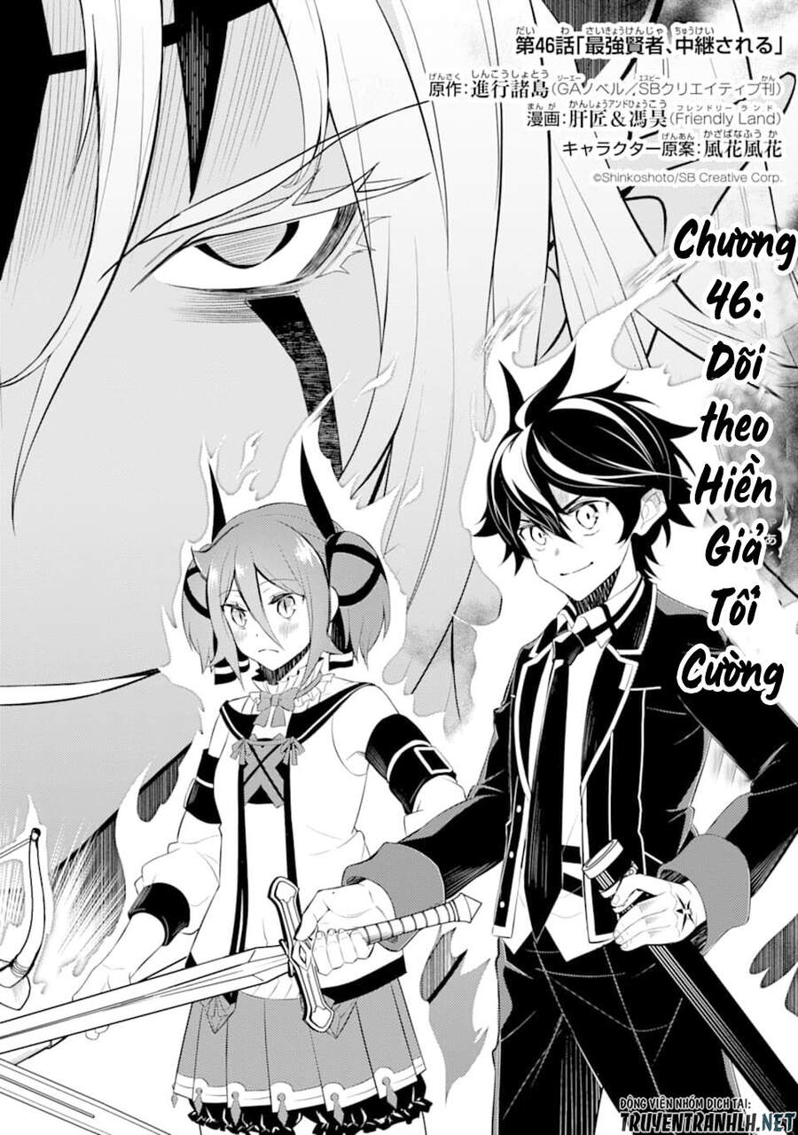 Shikkaku Mon No Saikyou Kenja Chapter 46 - 6