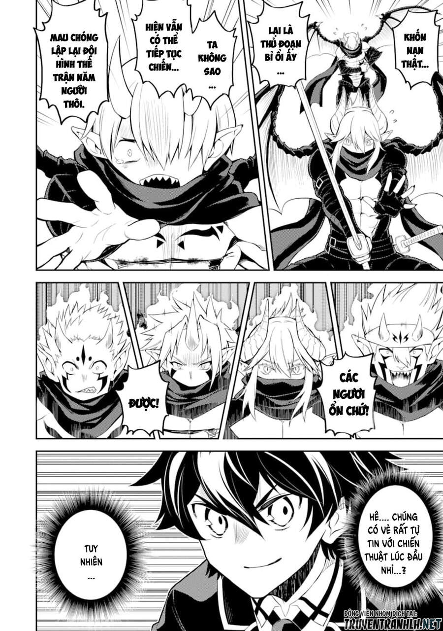 Shikkaku Mon No Saikyou Kenja Chapter 46 - 51