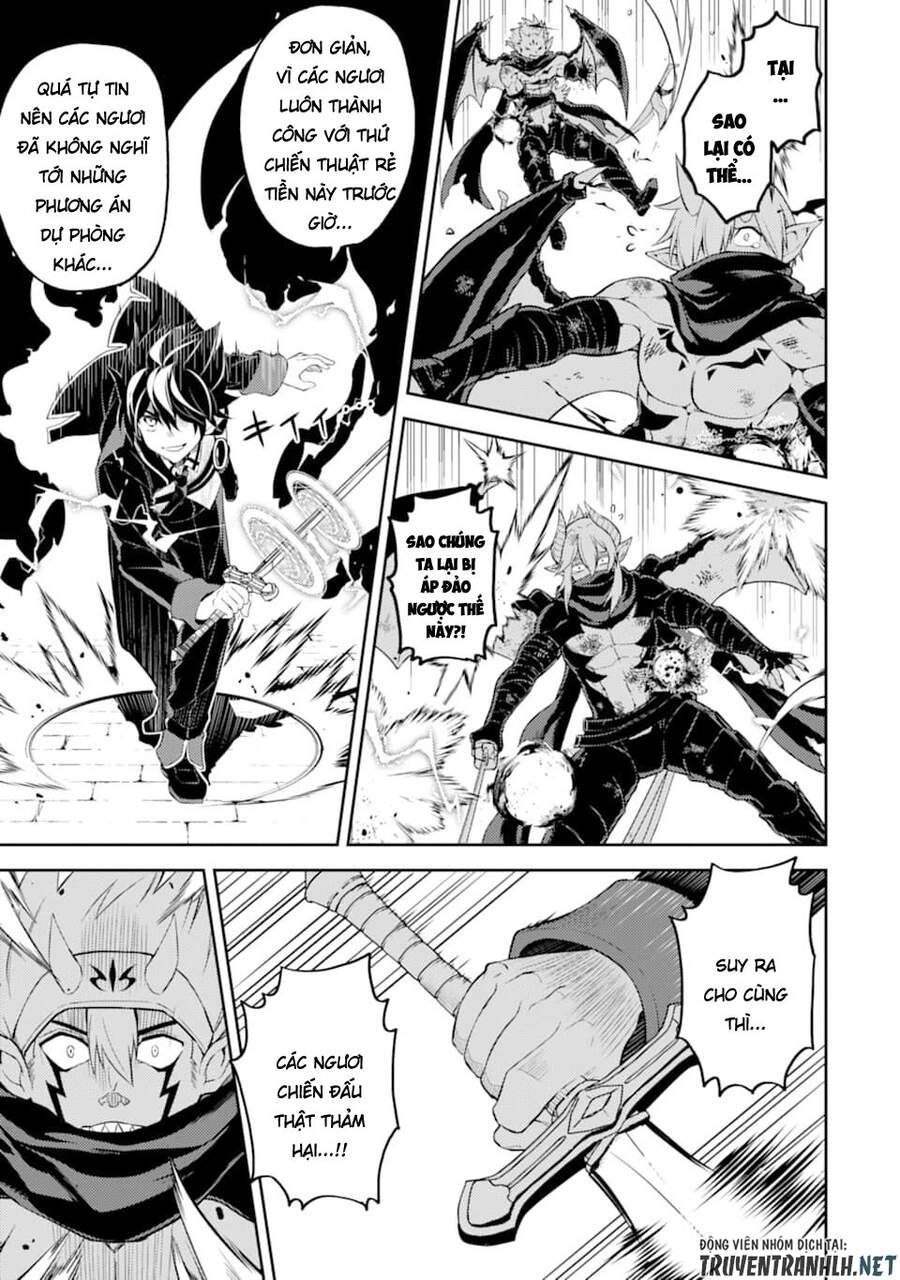 Shikkaku Mon No Saikyou Kenja Chapter 46 - 54