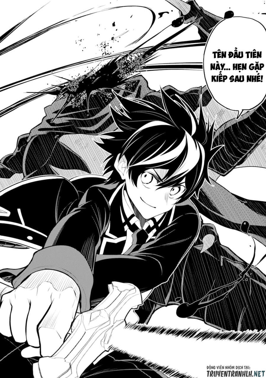 Shikkaku Mon No Saikyou Kenja Chapter 46 - 55