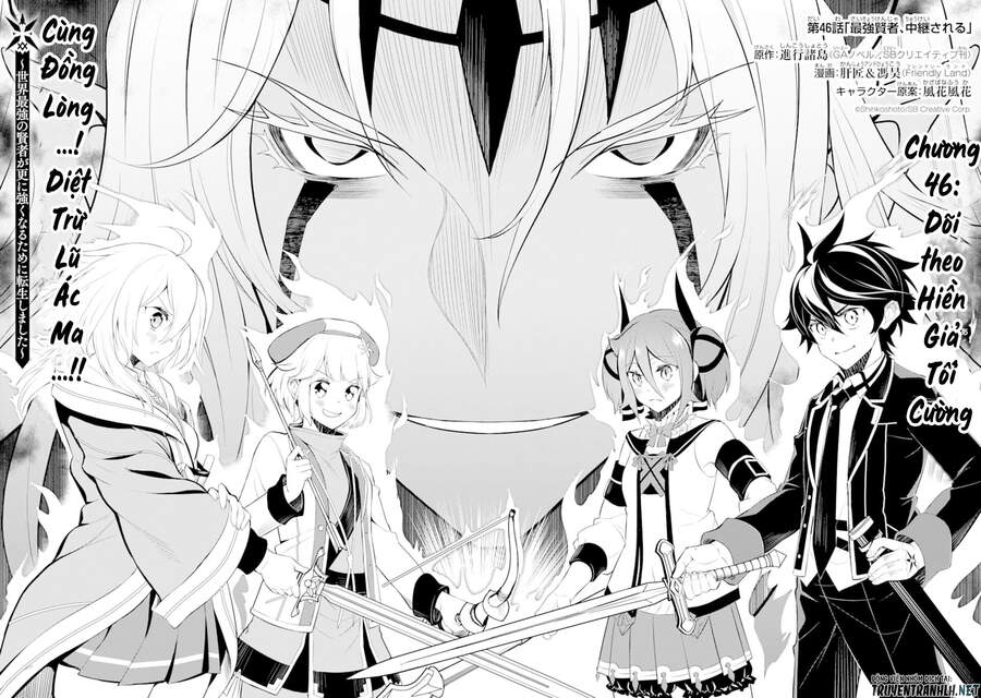 Shikkaku Mon No Saikyou Kenja Chapter 46 - 7