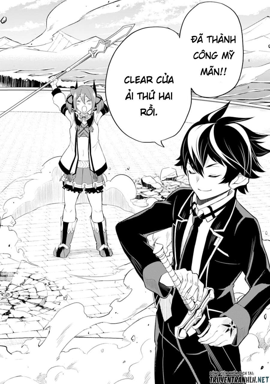 Shikkaku Mon No Saikyou Kenja Chapter 46 - 62