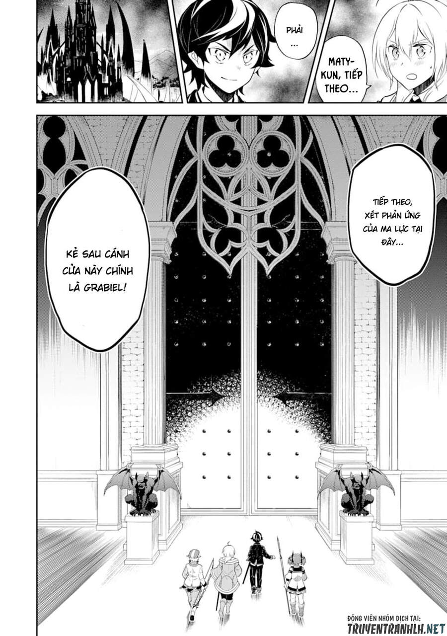 Shikkaku Mon No Saikyou Kenja Chapter 46 - 65