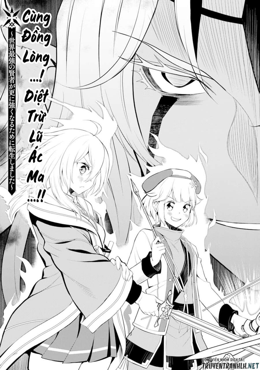 Shikkaku Mon No Saikyou Kenja Chapter 46 - 8