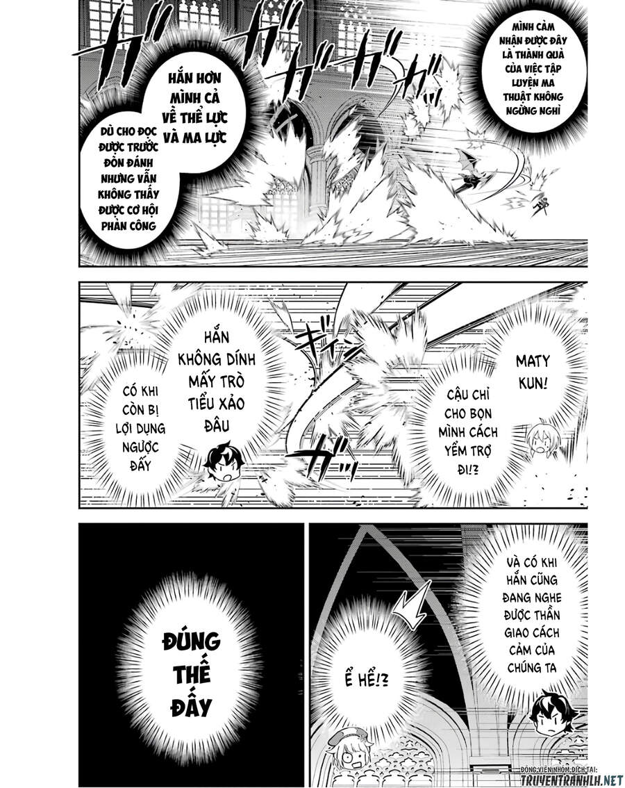 Shikkaku Mon No Saikyou Kenja Chapter 47 - 17