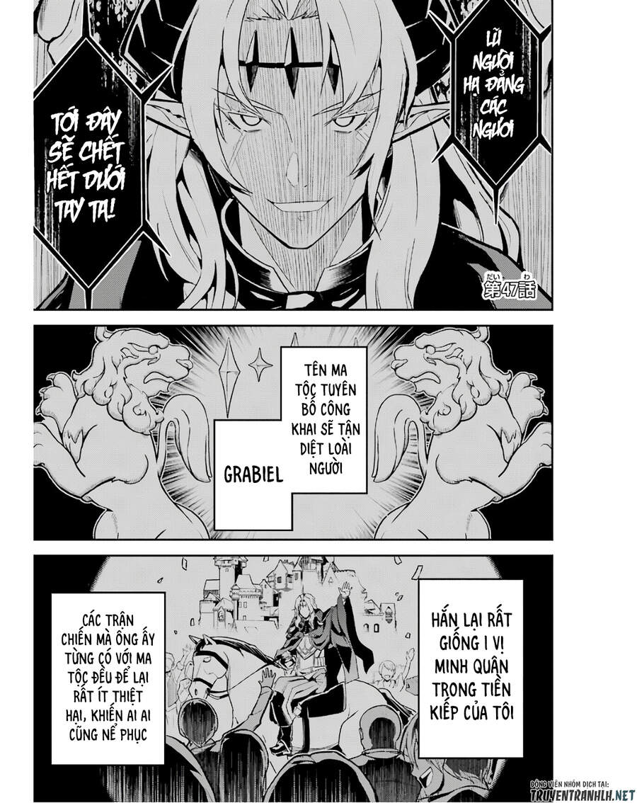 Shikkaku Mon No Saikyou Kenja Chapter 47 - 3