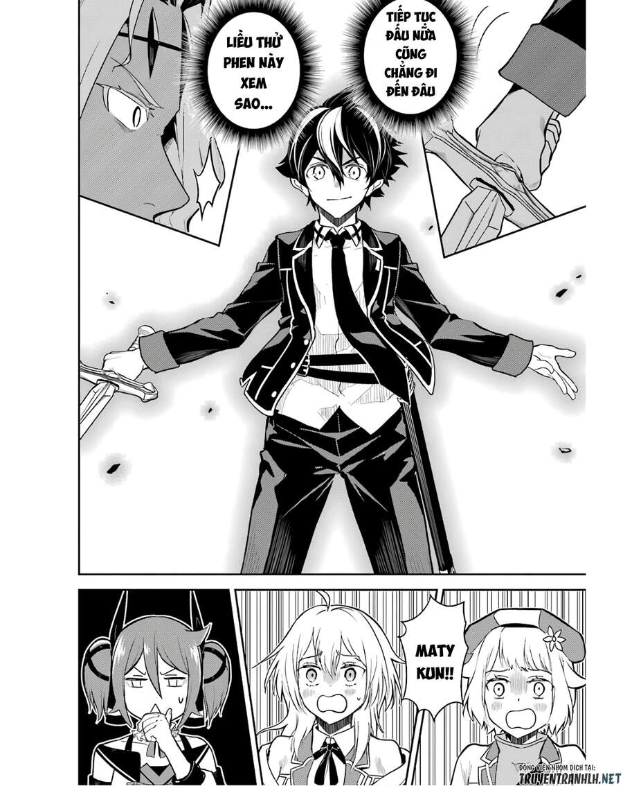 Shikkaku Mon No Saikyou Kenja Chapter 47 - 21