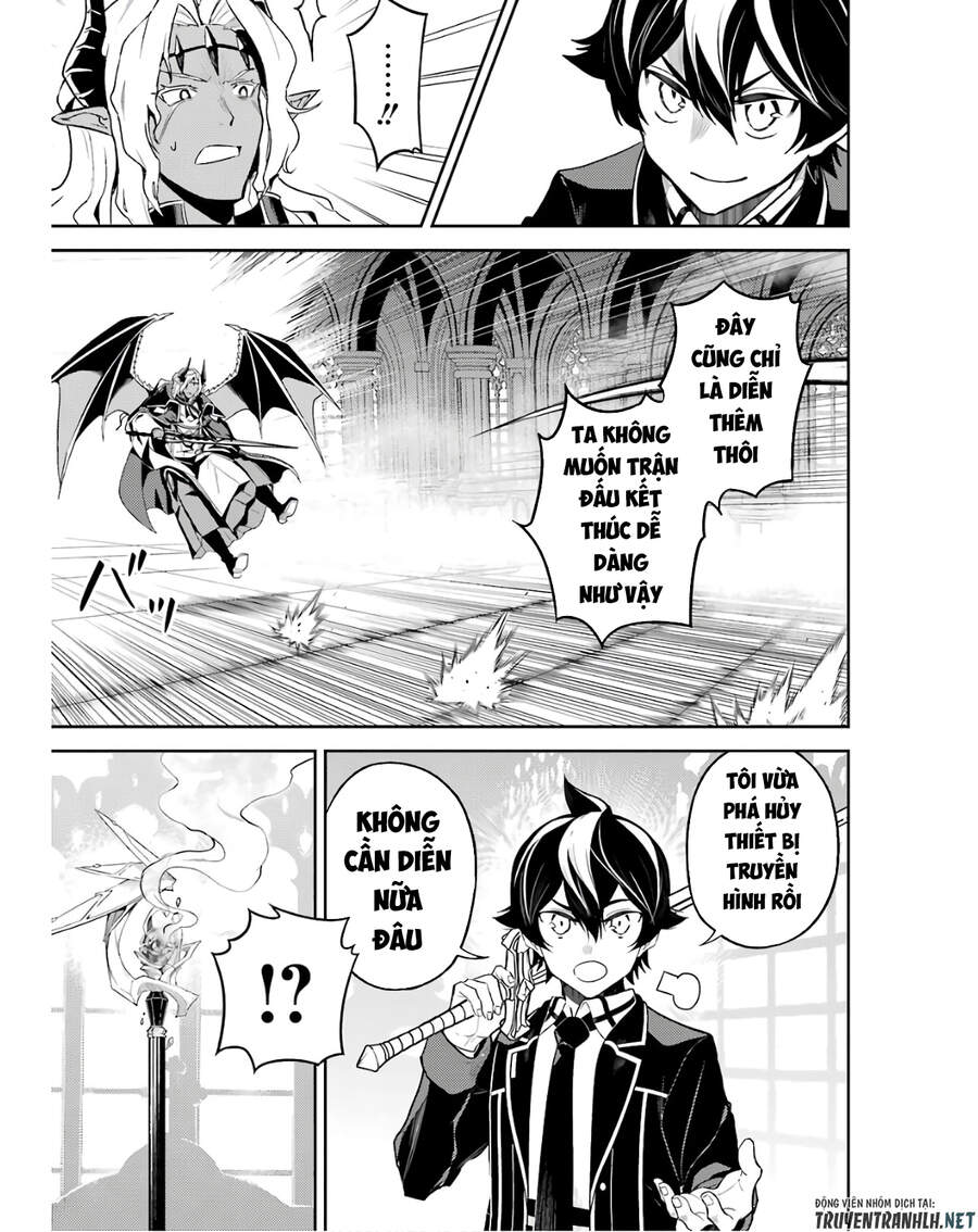 Shikkaku Mon No Saikyou Kenja Chapter 47 - 24