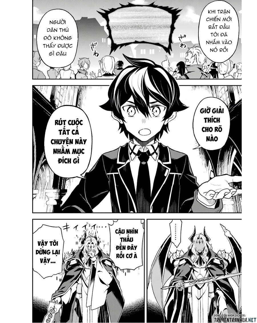 Shikkaku Mon No Saikyou Kenja Chapter 47 - 25
