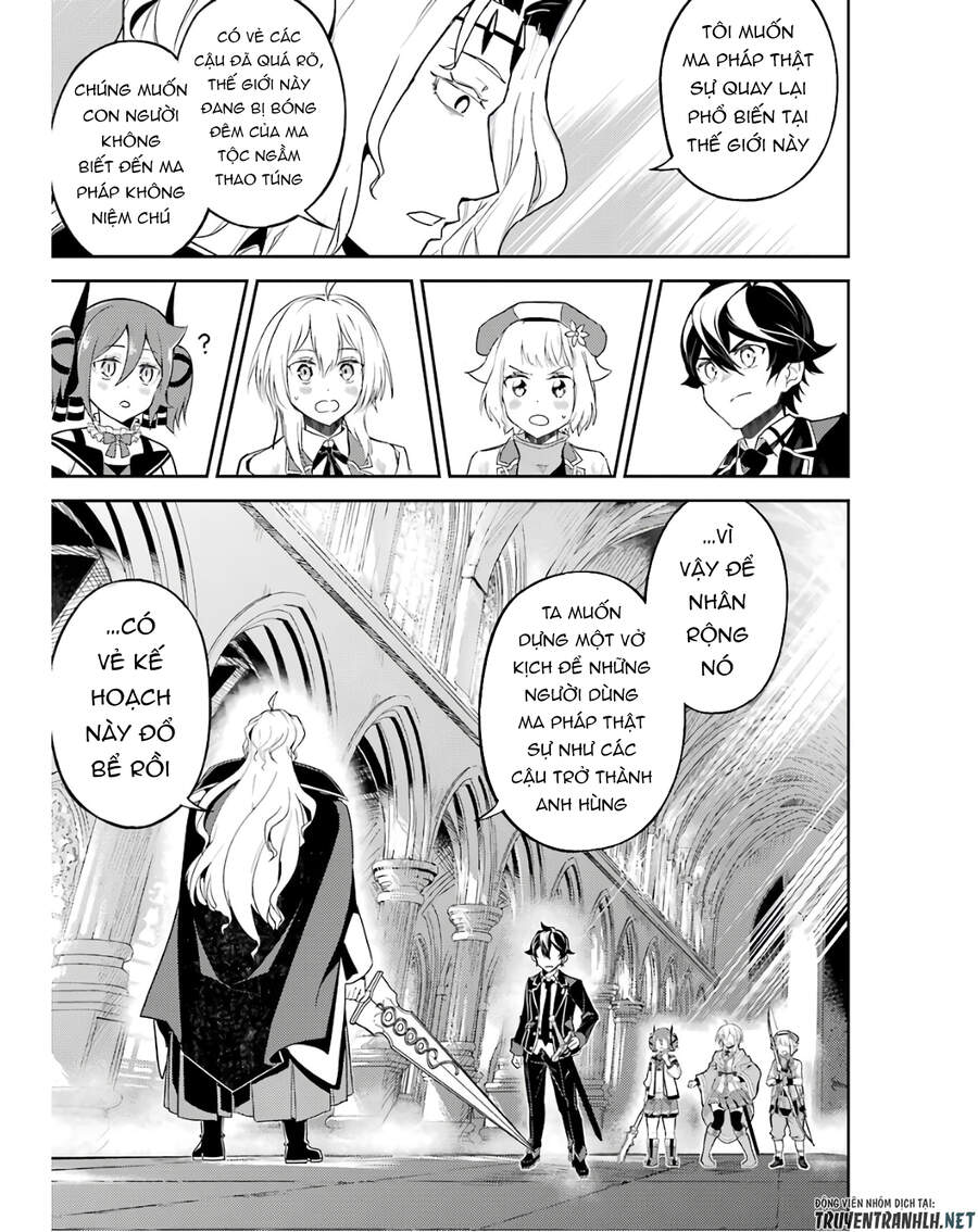 Shikkaku Mon No Saikyou Kenja Chapter 47 - 26