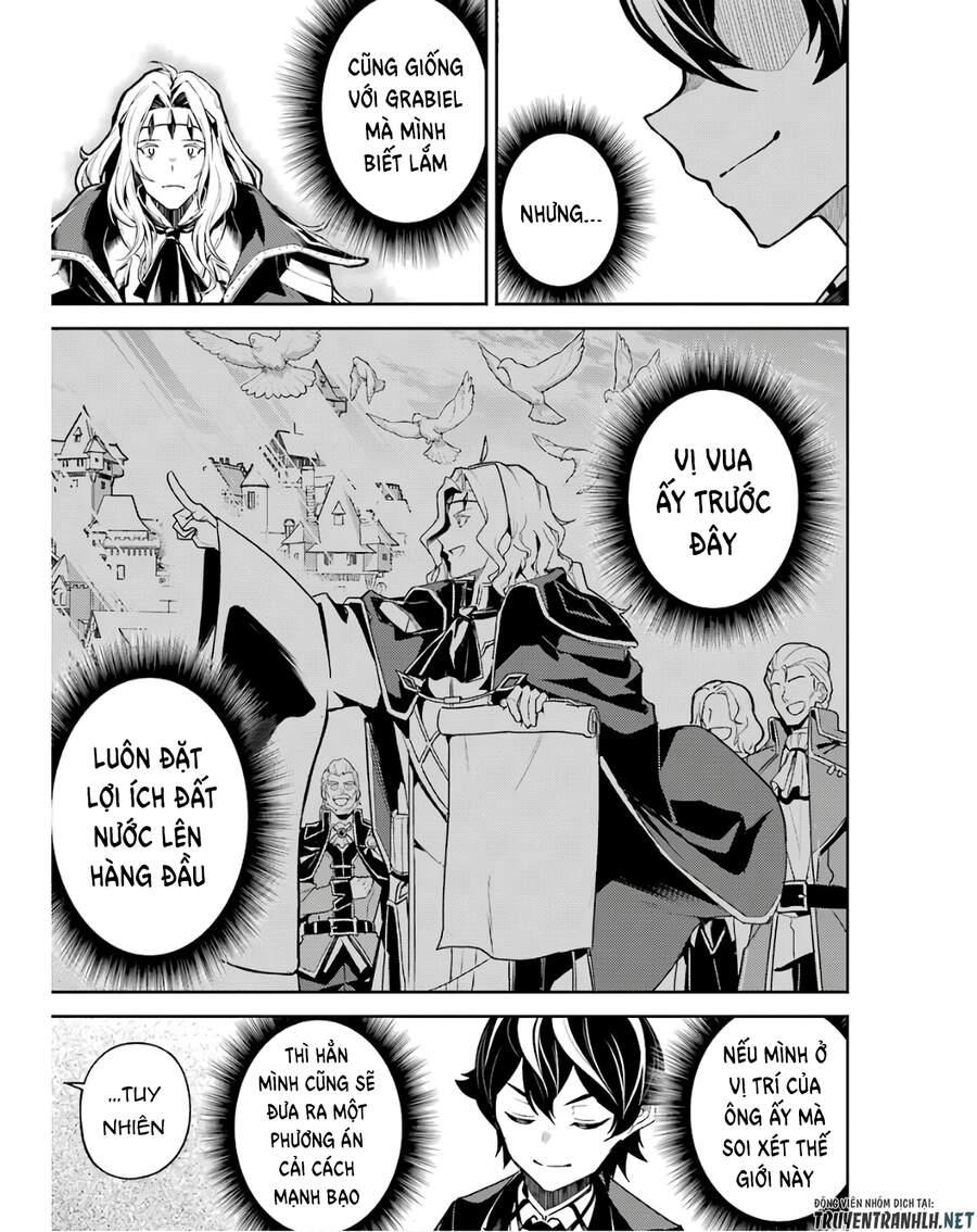 Shikkaku Mon No Saikyou Kenja Chapter 47 - 28