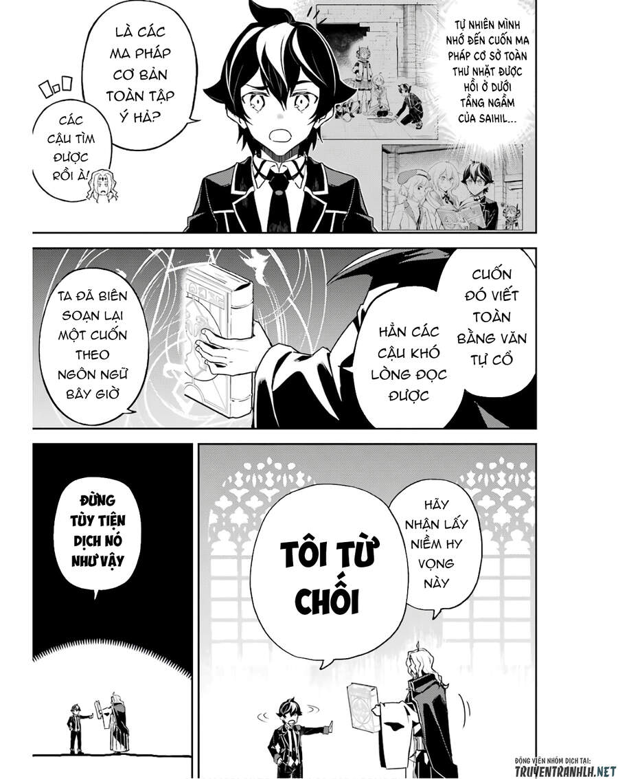 Shikkaku Mon No Saikyou Kenja Chapter 47 - 30