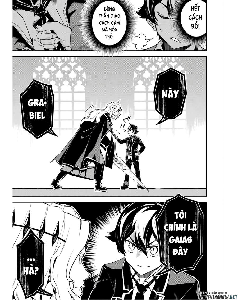 Shikkaku Mon No Saikyou Kenja Chapter 47 - 32