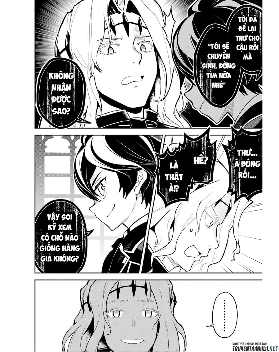 Shikkaku Mon No Saikyou Kenja Chapter 47 - 33