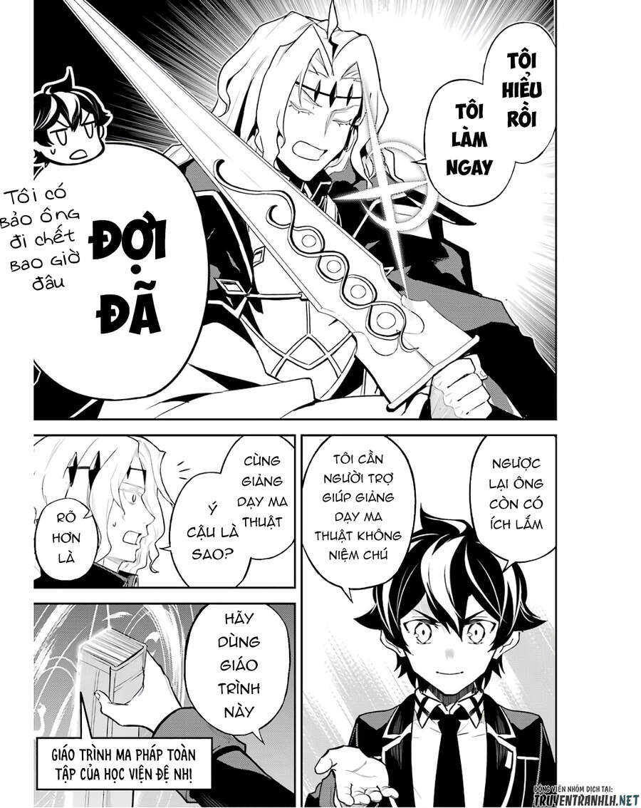 Shikkaku Mon No Saikyou Kenja Chapter 47 - 36