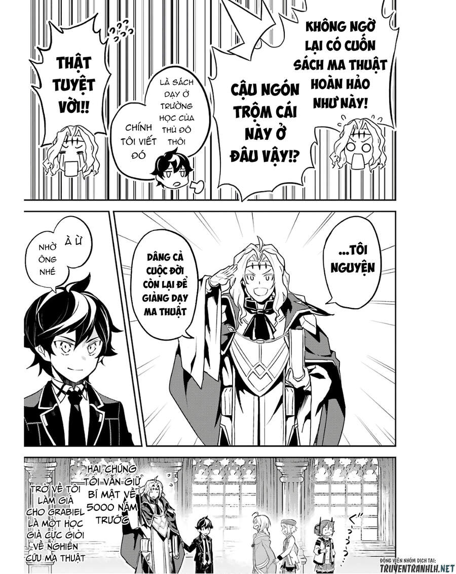 Shikkaku Mon No Saikyou Kenja Chapter 47 - 38