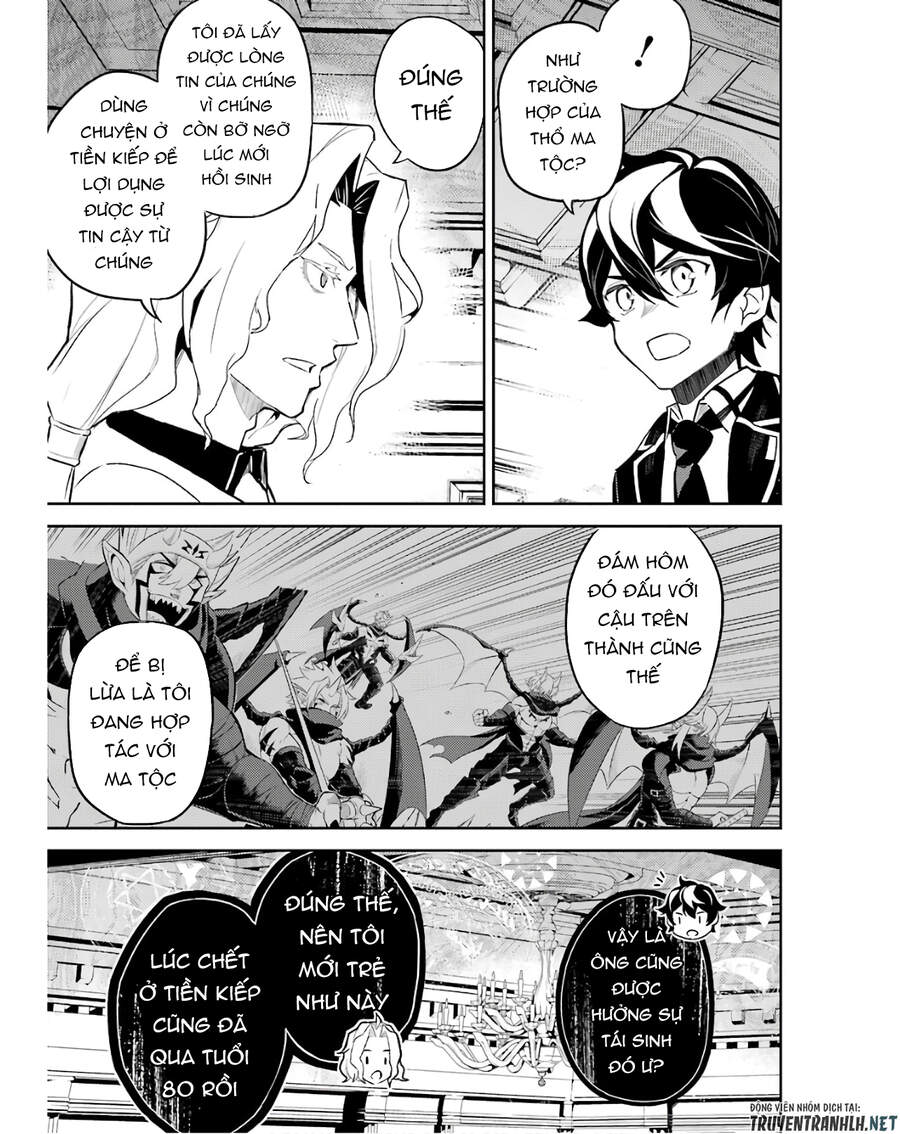 Shikkaku Mon No Saikyou Kenja Chapter 47 - 51