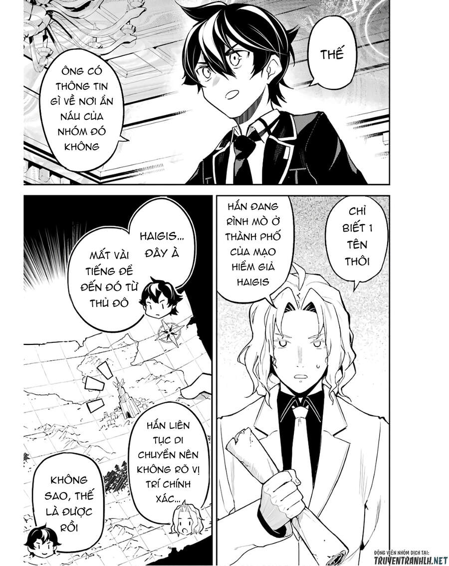 Shikkaku Mon No Saikyou Kenja Chapter 47 - 57