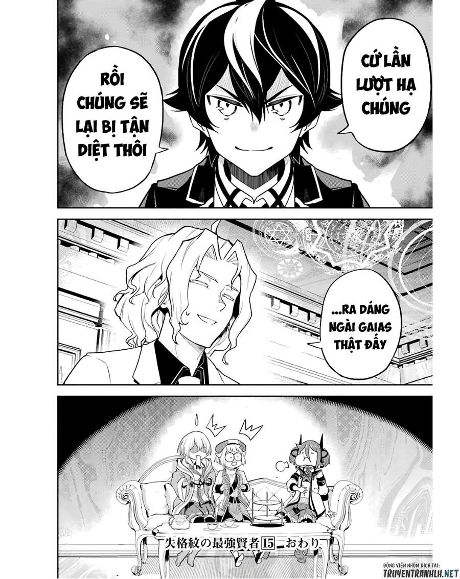 Shikkaku Mon No Saikyou Kenja Chapter 47 - 58