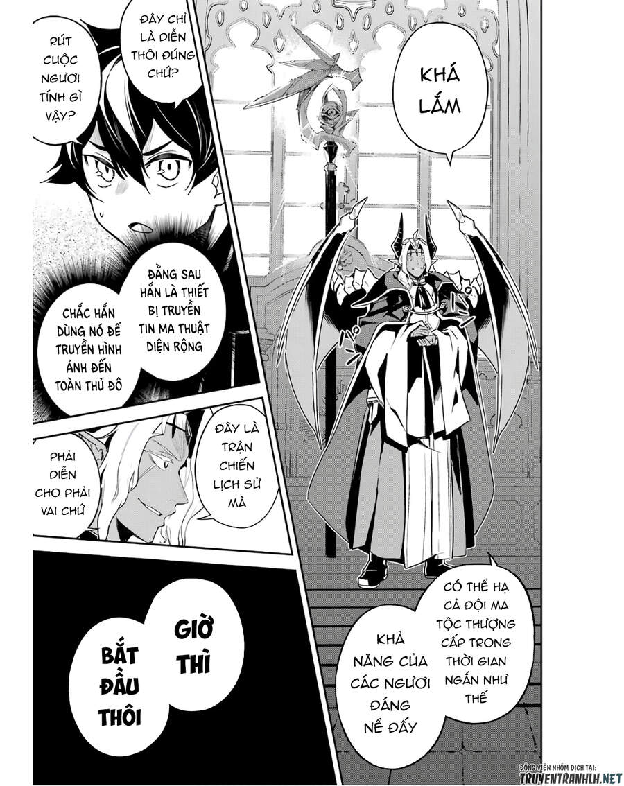 Shikkaku Mon No Saikyou Kenja Chapter 47 - 8