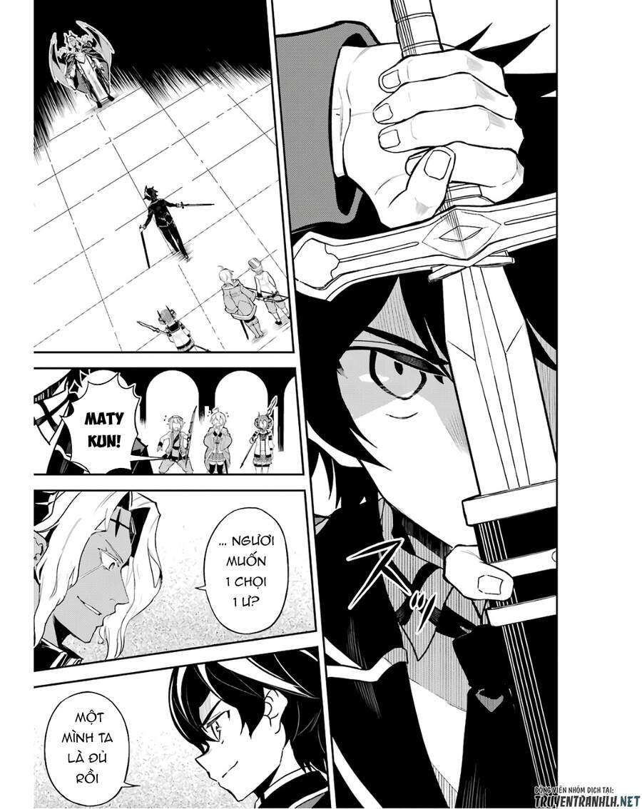 Shikkaku Mon No Saikyou Kenja Chapter 47 - 10