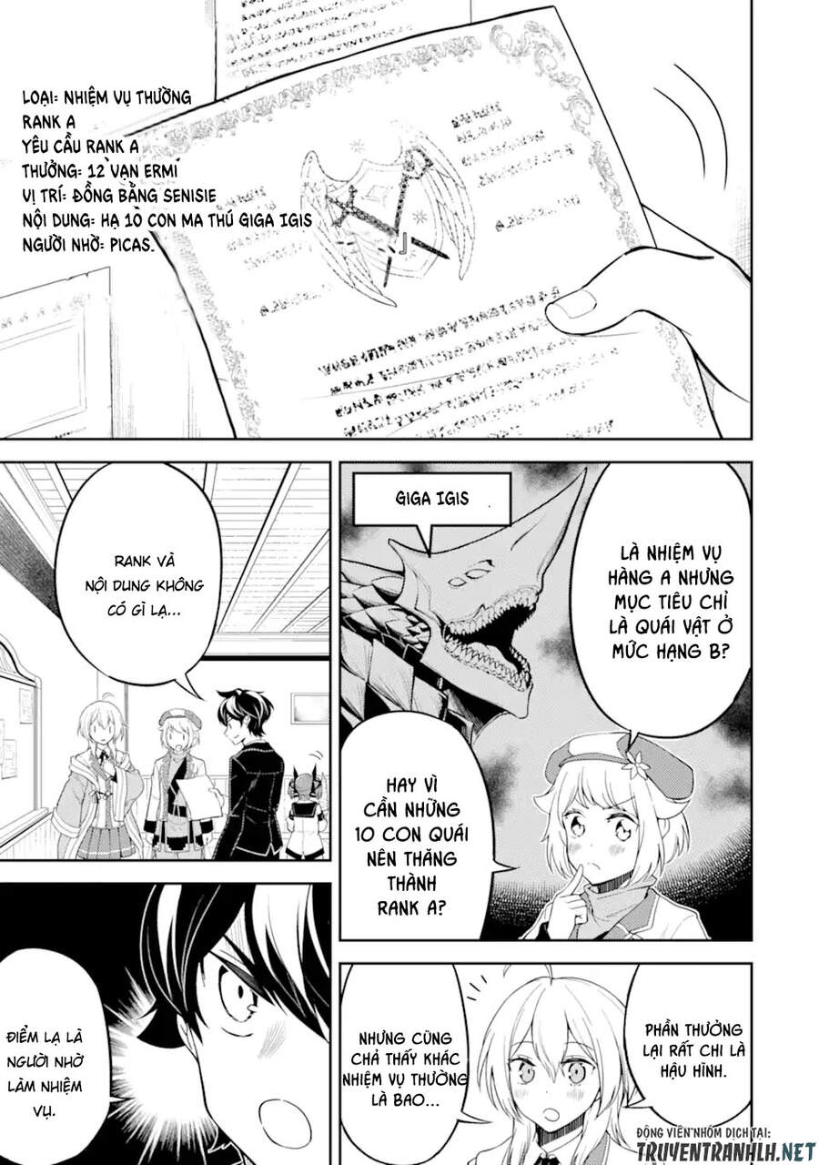 Shikkaku Mon No Saikyou Kenja Chapter 48.1 - 11