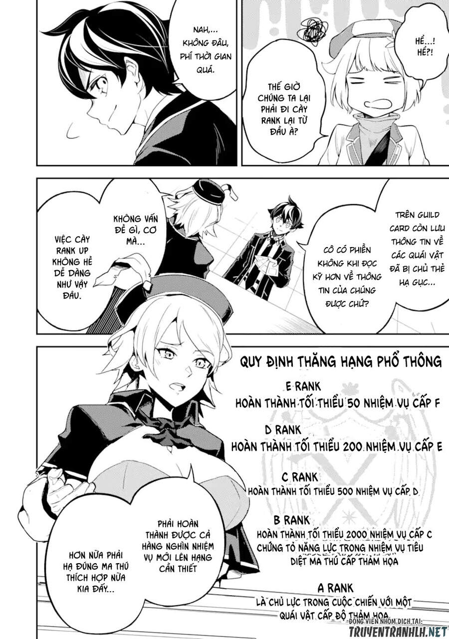 Shikkaku Mon No Saikyou Kenja Chapter 48.1 - 14