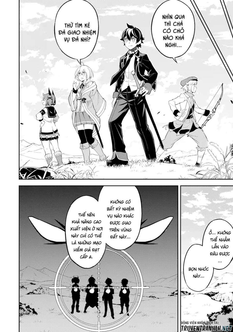 Shikkaku Mon No Saikyou Kenja Chapter 48.1 - 16