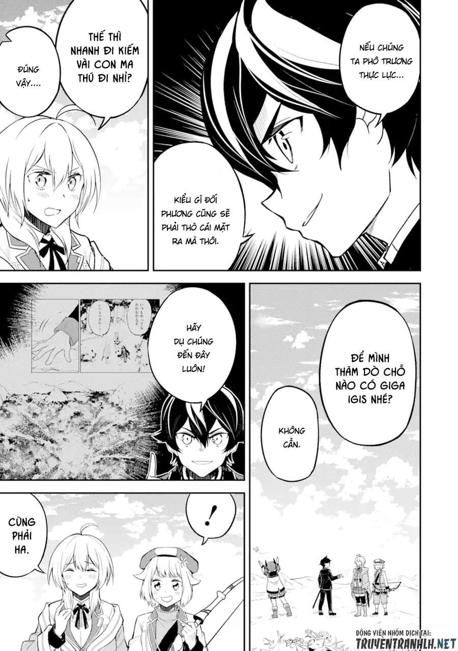 Shikkaku Mon No Saikyou Kenja Chapter 48.1 - 17