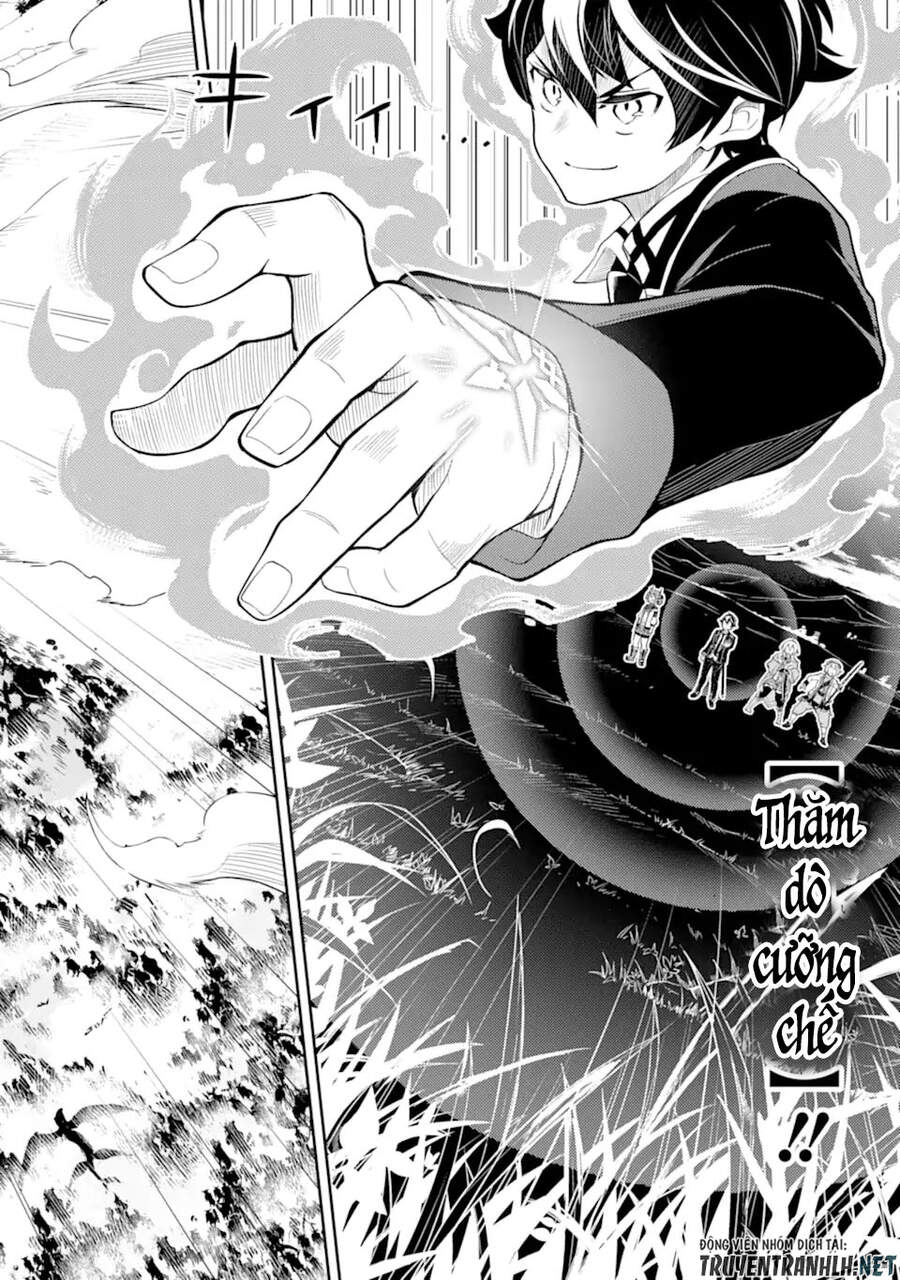 Shikkaku Mon No Saikyou Kenja Chapter 48.1 - 18