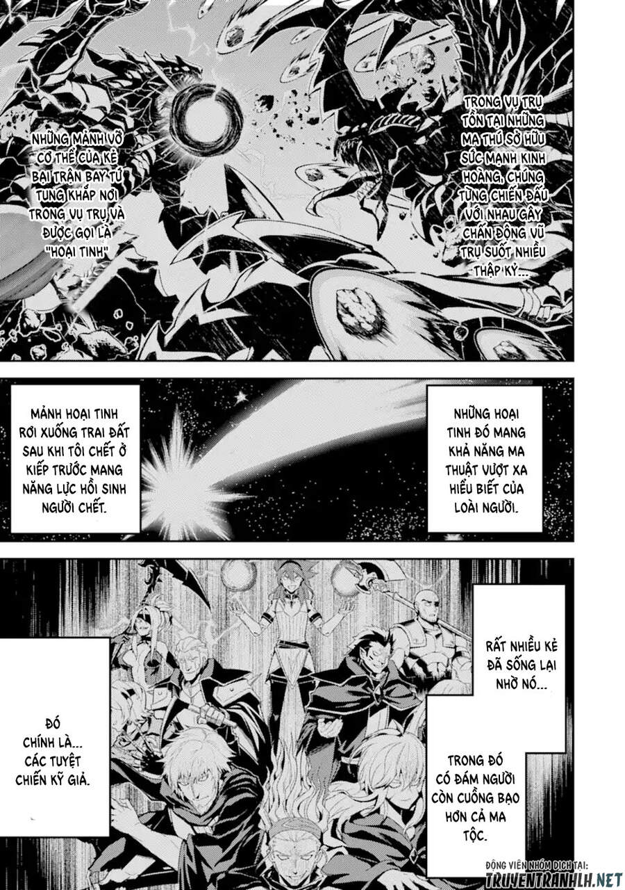 Shikkaku Mon No Saikyou Kenja Chapter 48.1 - 3