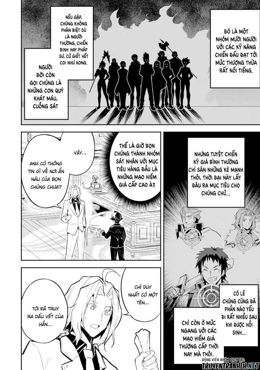 Shikkaku Mon No Saikyou Kenja Chapter 48.1 - 4