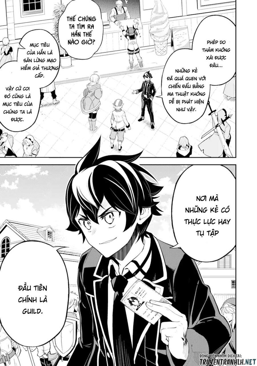 Shikkaku Mon No Saikyou Kenja Chapter 48.1 - 9