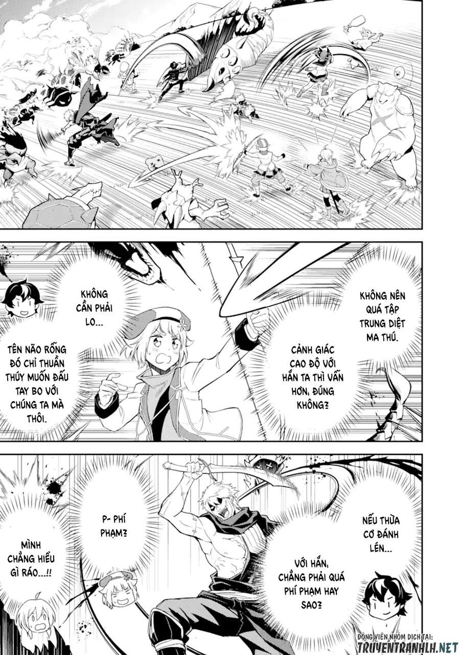 Shikkaku Mon No Saikyou Kenja Chapter 48.2 - 11