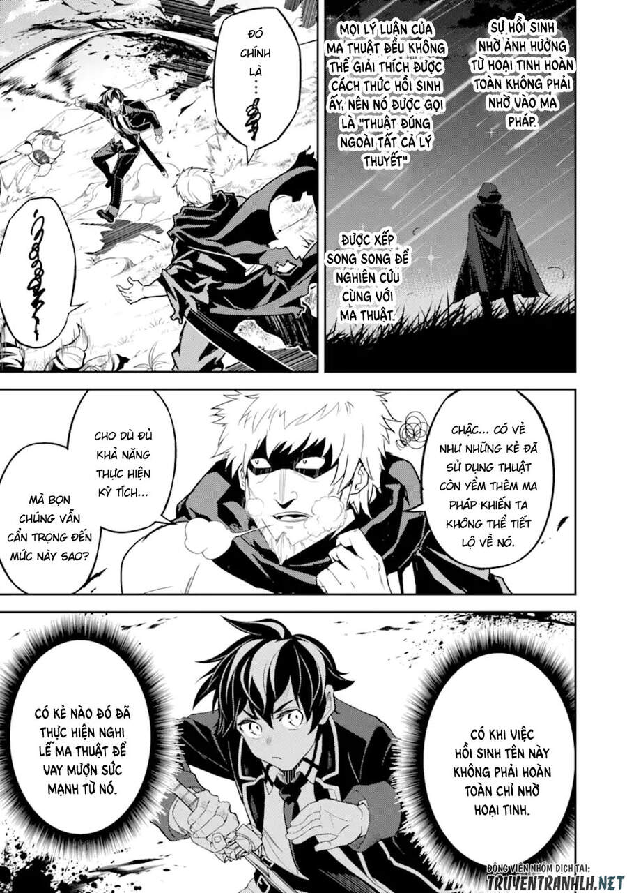 Shikkaku Mon No Saikyou Kenja Chapter 48.2 - 15