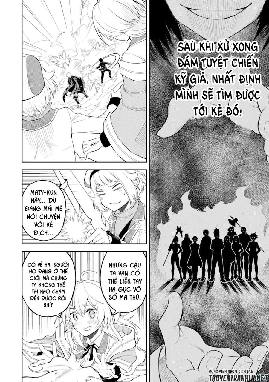 Shikkaku Mon No Saikyou Kenja Chapter 48.2 - 16