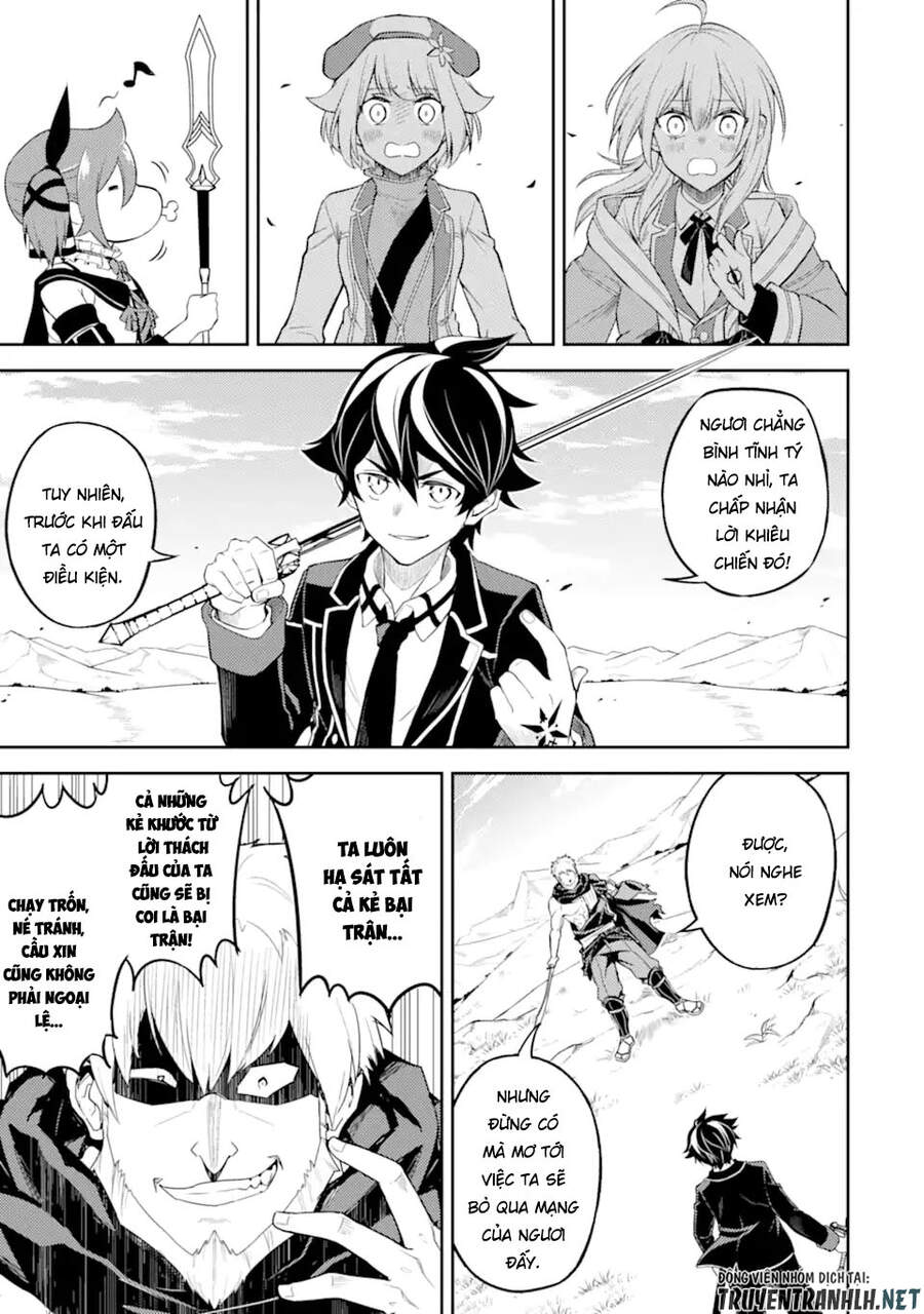 Shikkaku Mon No Saikyou Kenja Chapter 48.2 - 19