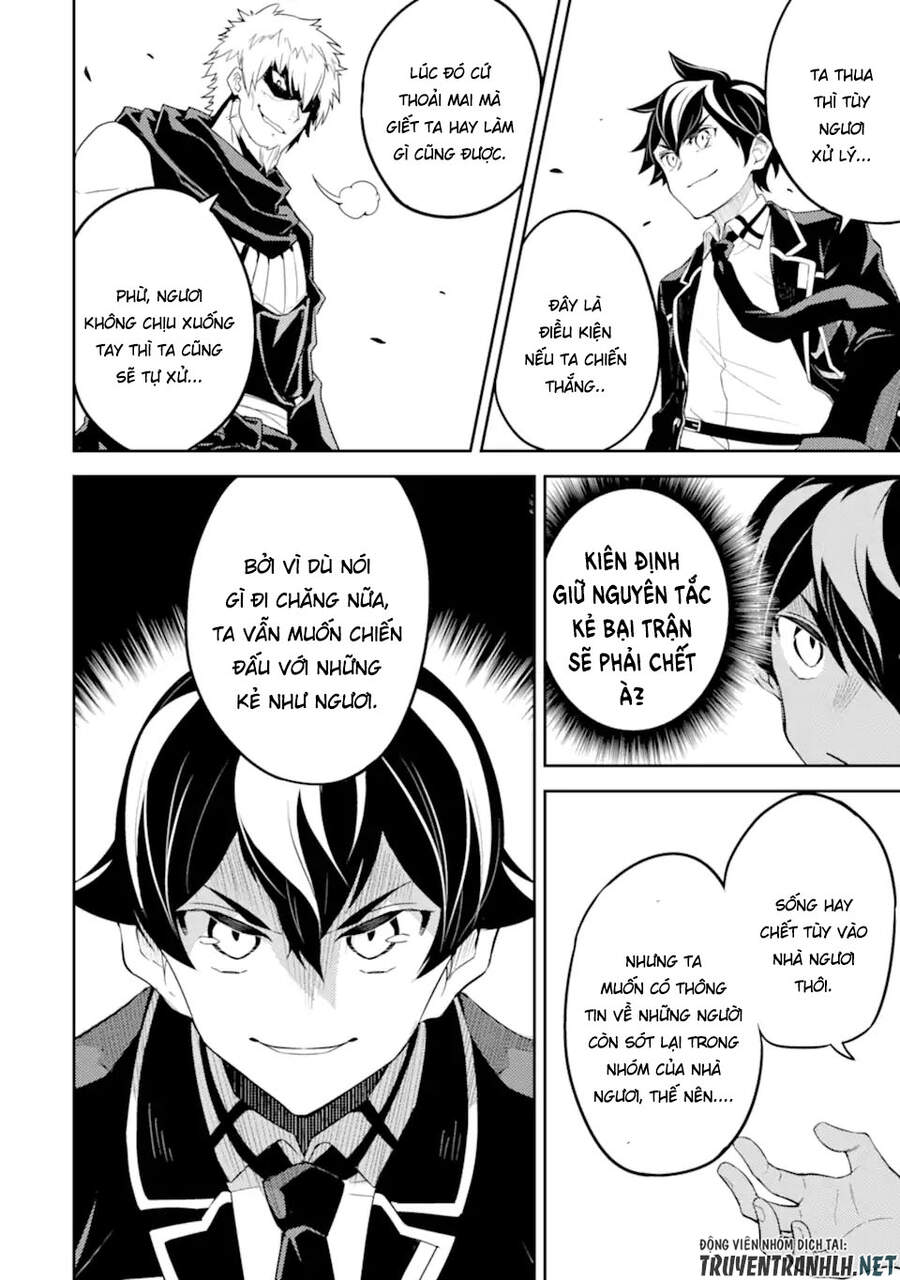 Shikkaku Mon No Saikyou Kenja Chapter 48.2 - 20