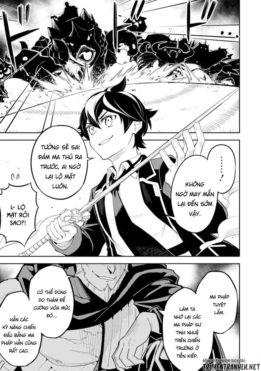 Shikkaku Mon No Saikyou Kenja Chapter 48.2 - 3