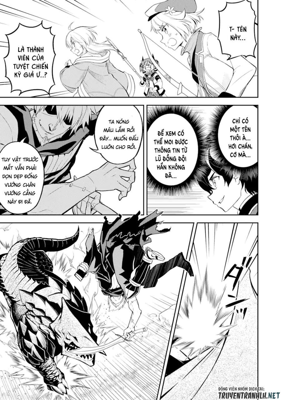 Shikkaku Mon No Saikyou Kenja Chapter 48.2 - 5