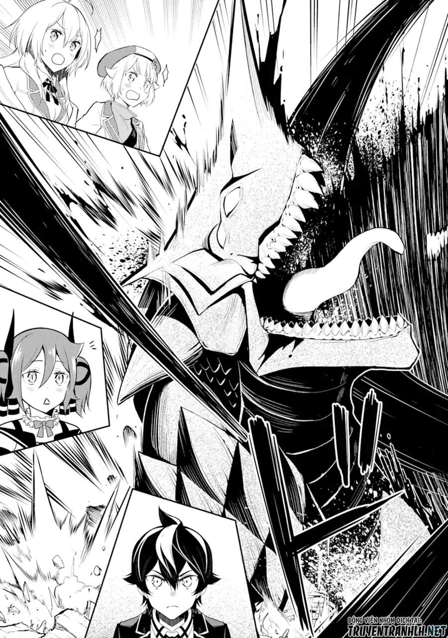 Shikkaku Mon No Saikyou Kenja Chapter 48.2 - 7