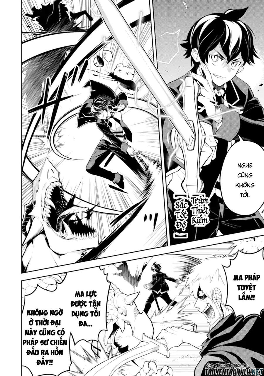 Shikkaku Mon No Saikyou Kenja Chapter 48.2 - 10