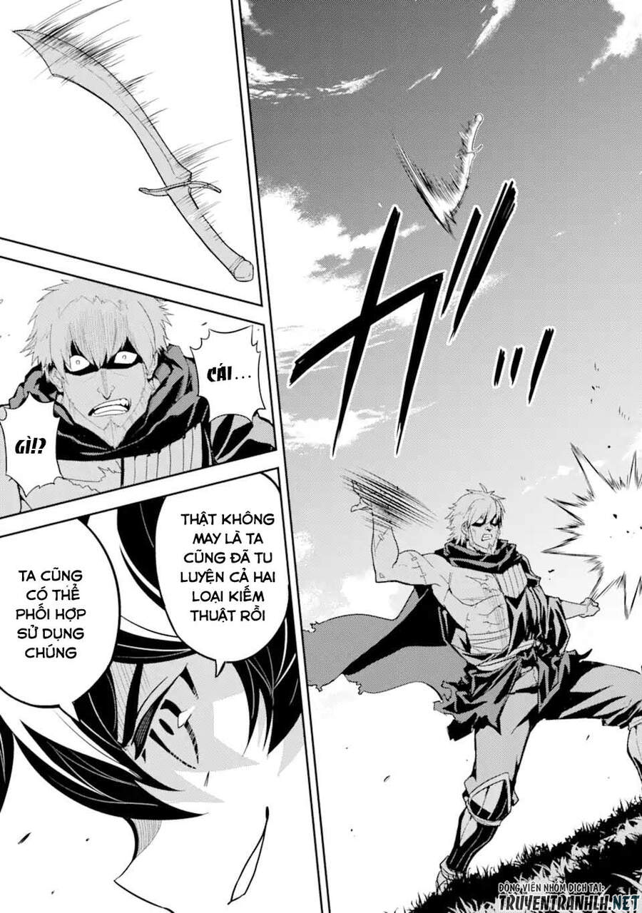 Shikkaku Mon No Saikyou Kenja Chapter 48.3 - 11