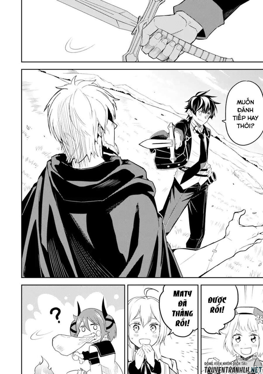 Shikkaku Mon No Saikyou Kenja Chapter 48.3 - 12