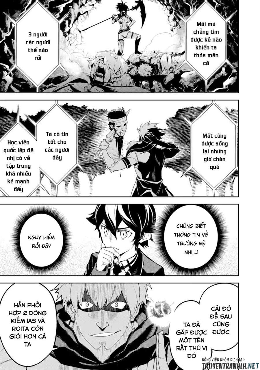 Shikkaku Mon No Saikyou Kenja Chapter 48.3 - 15