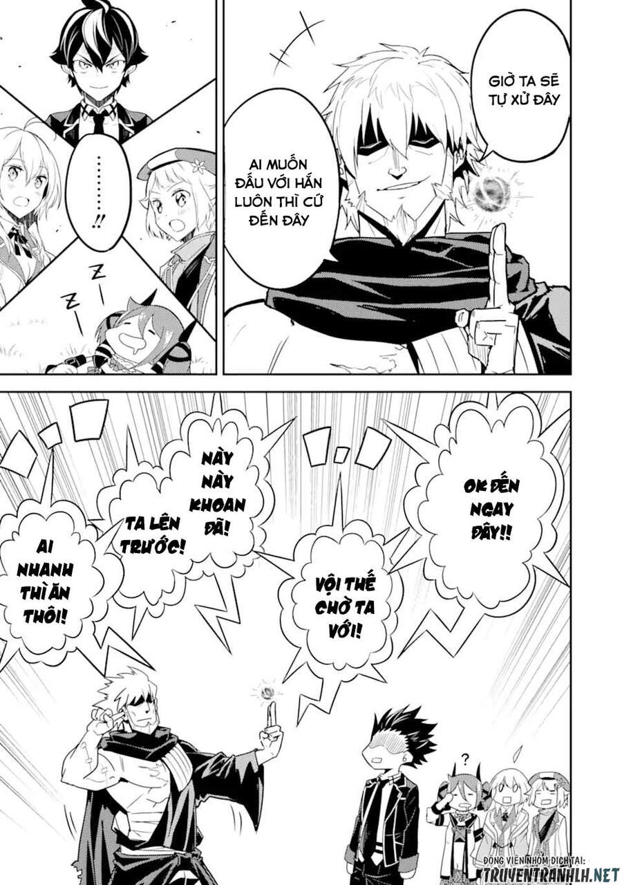 Shikkaku Mon No Saikyou Kenja Chapter 48.3 - 17