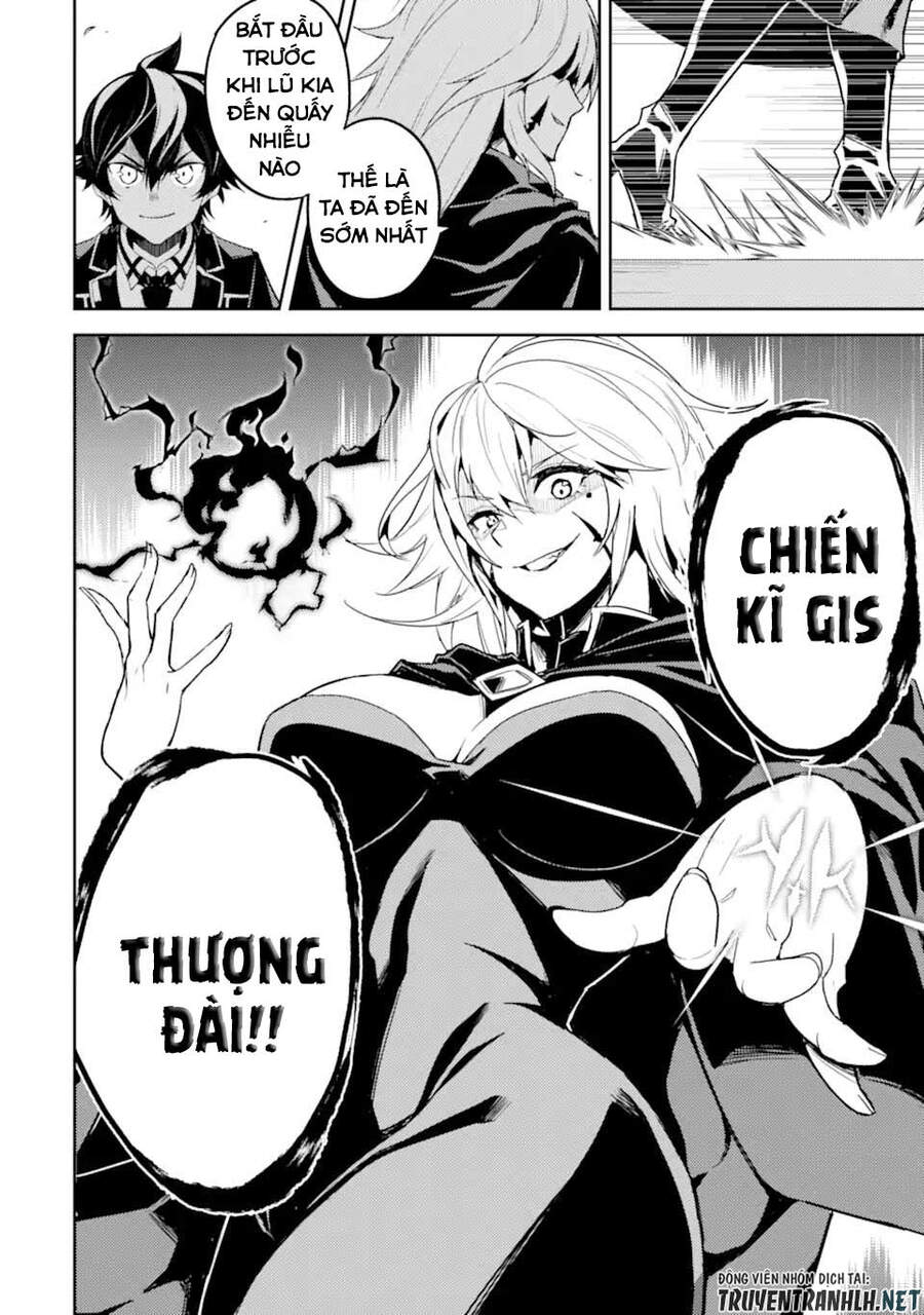 Shikkaku Mon No Saikyou Kenja Chapter 48.3 - 20