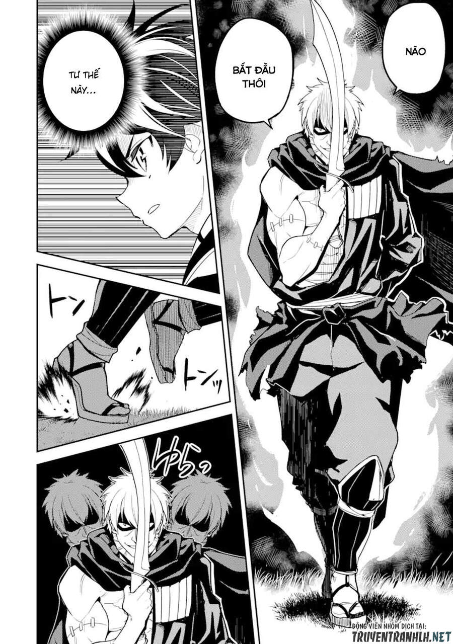 Shikkaku Mon No Saikyou Kenja Chapter 48.3 - 4